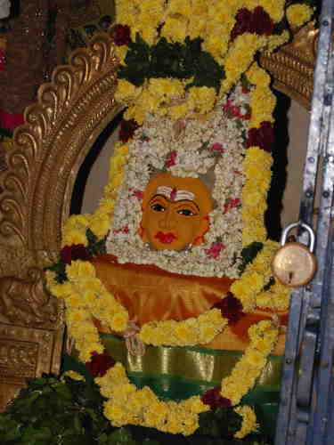 www.prohithar.com Maha Sivarathiri